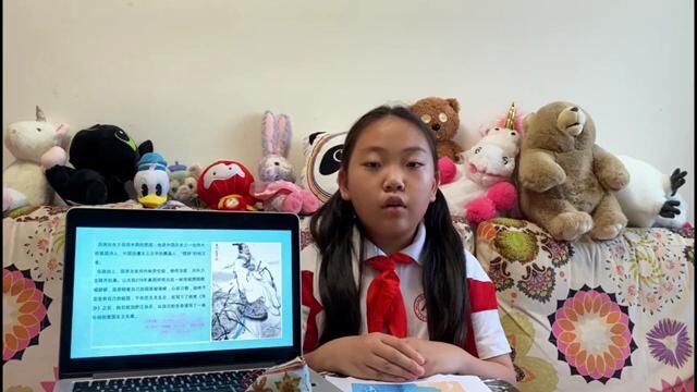 人大附中实验小学 四年级 端午节活动 故事篇