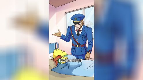 池塘怪兽事件｜以正义之名宣布：“没有猴子警长破不了的案！”