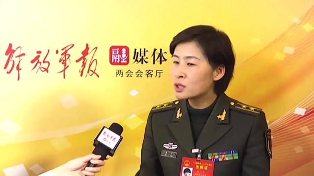 航天员刘洋到底有多迷人身材比例完美协调主持人肉看入迷了
