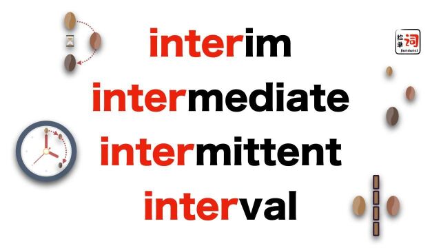 跟ada搞定本期interxxxx,你就一跃成为\