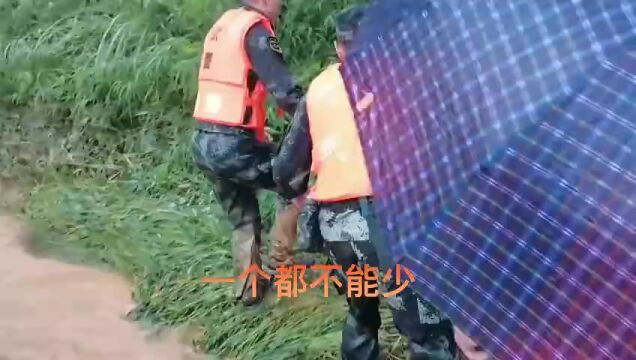 河源武警成功营救转移连平县上坪镇200余人