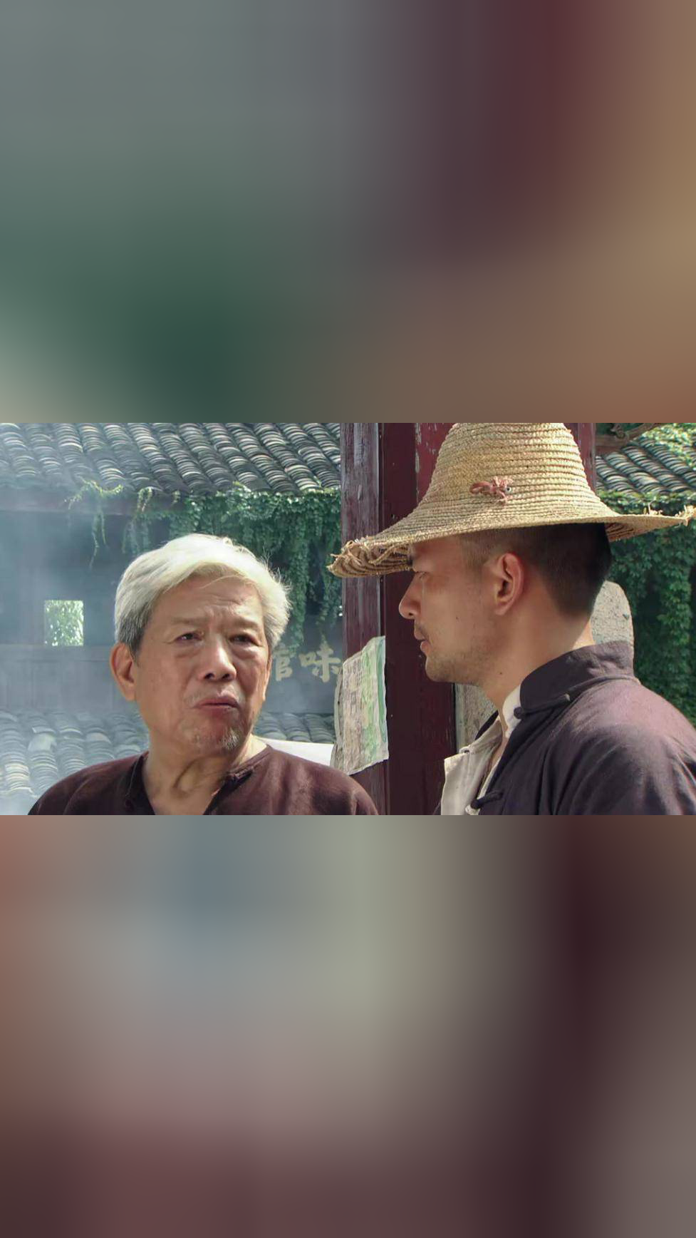 神枪:酒井被丧门星设计,川崎一顿骂