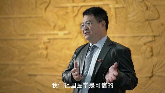 李灿东 福建中医药大学校长