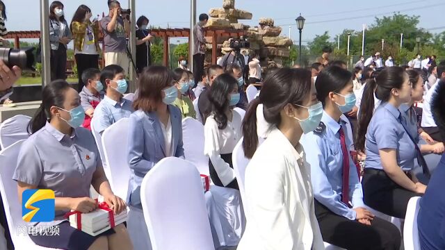 山东省暨潍坊市第十九届社会科学普及周开幕 100余项活动推动社会科学普及