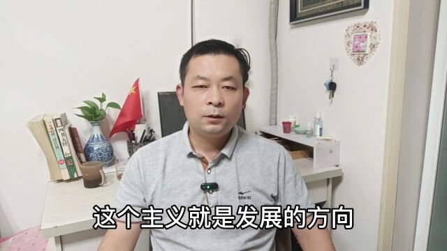 觉醒7:多研究些问题,少谈些主义,百年之争还在继续