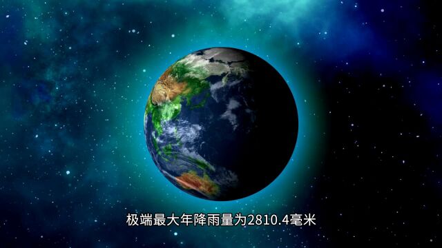 五指山市位于海南岛中南部腹地,是海南省中部少数民族的聚居地.“不到五指山,不算到海南”.