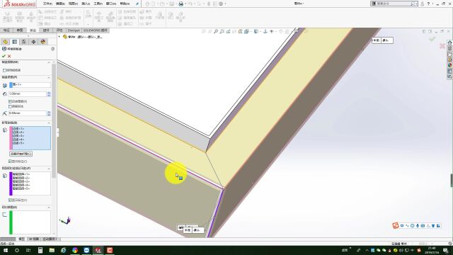 【学SW】SolidWorks教程资料大全ⷦ𚪩㎥š客永久会员限时申请