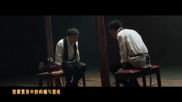 陈奕迅 - 孤勇者_腾讯视频