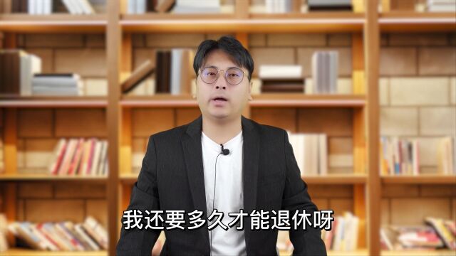 人到五十有50万存款,后半生能衣食无忧吗?咱们一起来算算