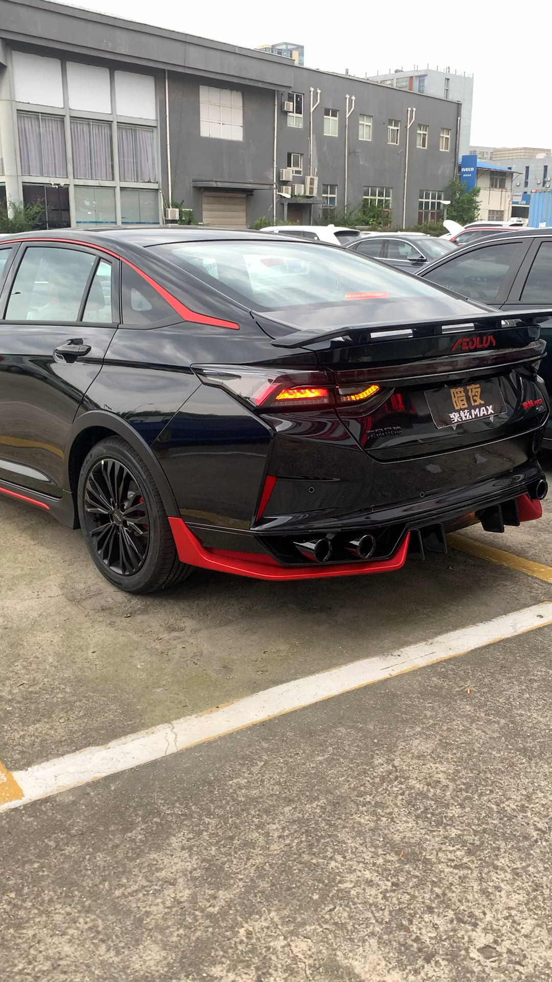 东风风神奕炫max暗夜锋芒