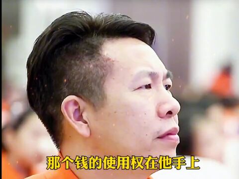 这个世界的真相,3%的人掌握了80%的财富?