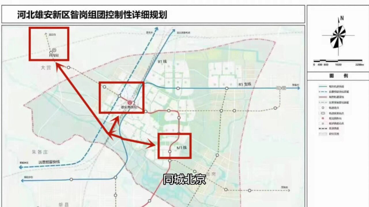 白溝地鐵m3規劃圖/白溝地鐵口