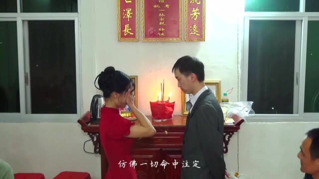 张勇斌&朱水秀婚礼MV短片