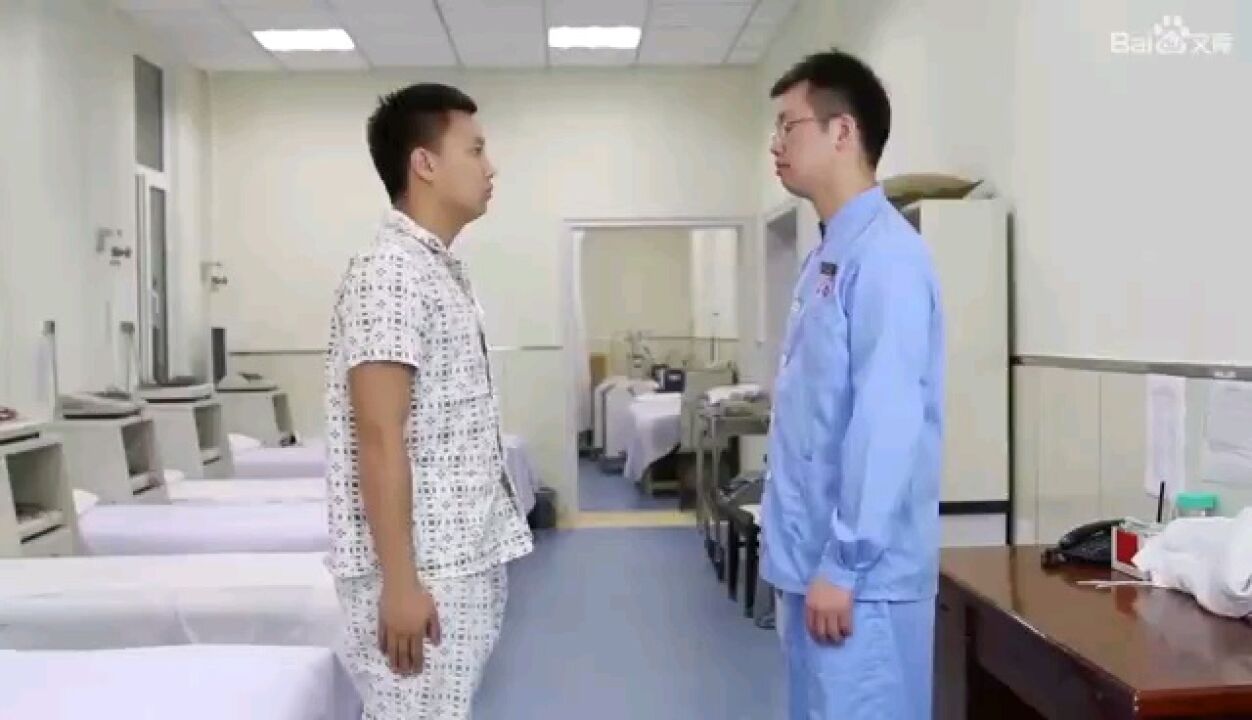 康复评定协调功能评定_高清