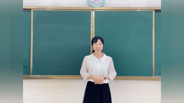 小学语文 佛山市三水区白坭镇政府