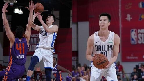 《达拉斯独行侠》郭昊文NBA夏季联赛集锦：两场10分2助攻！鬼魅妙传获官方盛赞