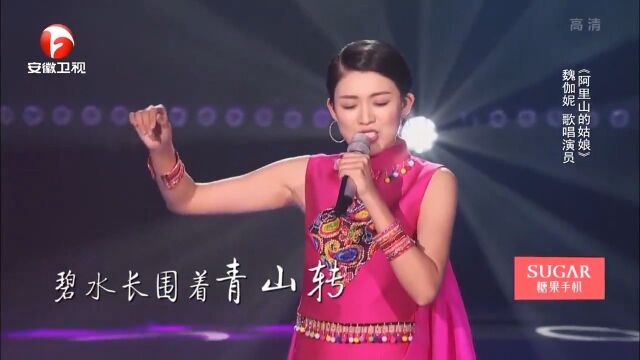 百变精灵魏伽妮,改编名曲让人震撼,最后一段惊艳评委|耳畔中国