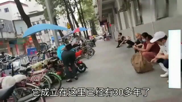 广东东莞:电子厂底薪2200,玩具厂底薪1950,你不干大把人抢着干!