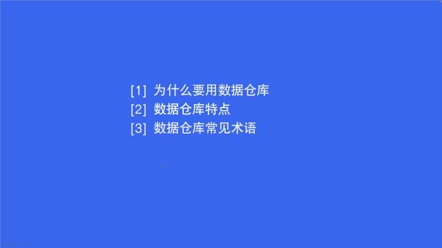 1500页PPT+大厂方法+案例+产品演示+数据推演,助你快速进阶百万年薪数据产品!