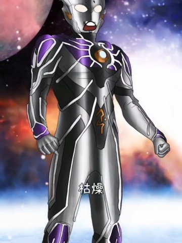 利迦宇宙面对卡尔蜜拉小队变身雷杰多02二次元动漫学生党动画奥特曼