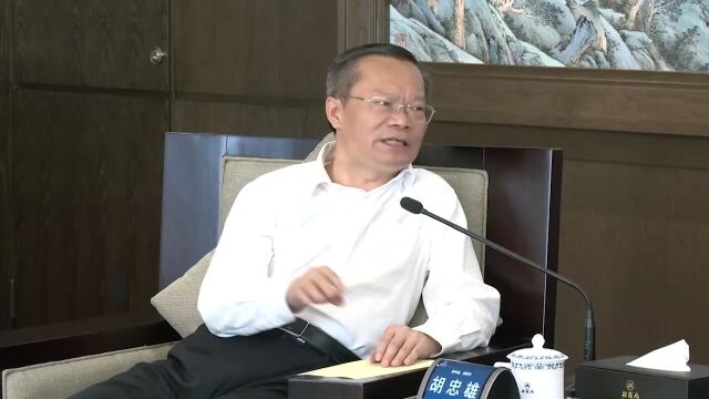 胡忠雄在深会见招商局集团总经理胡建华