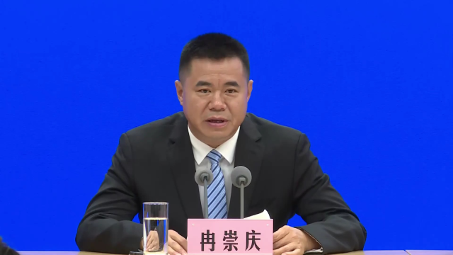 (电视通稿·今日新闻)冉崇庆:习水县在加强农村卫生