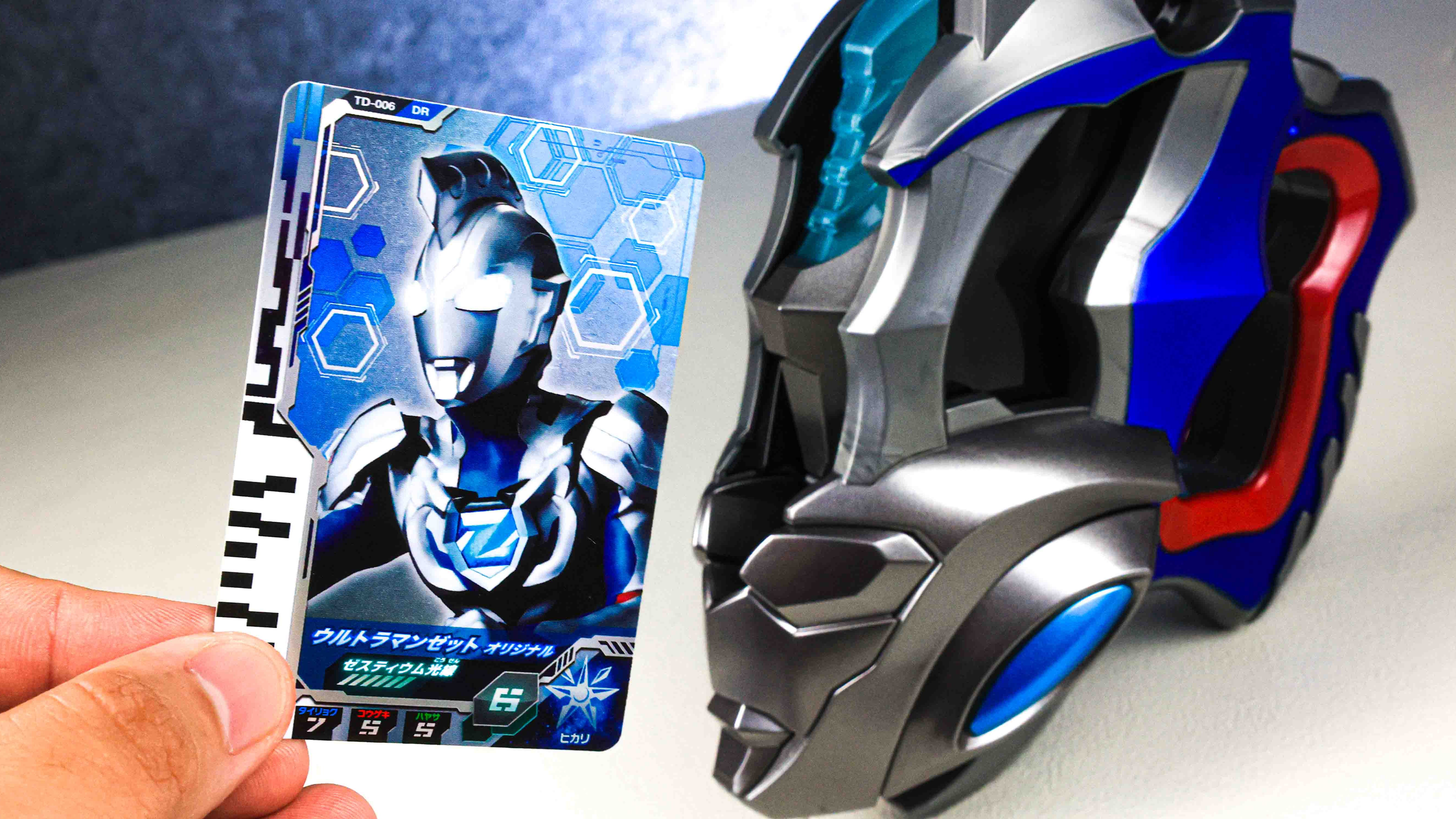 【超练场】德凯变身器联动~泽塔奥特曼次元卡片_高清1080p在线观看