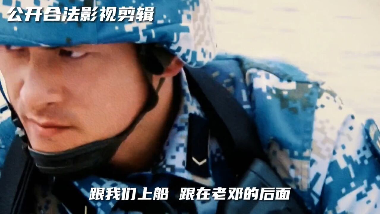 张冲唯一哭过的一回#火蓝刀锋_腾讯视频