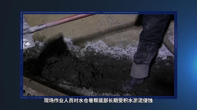 陕西铜川矿业陈家山煤矿“4.8”顶板事故警示教育片