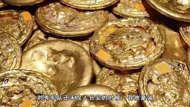 陕西砖厂意外挖出大量金饼,挖机一铲轻松挖出,却引发村民哄抢