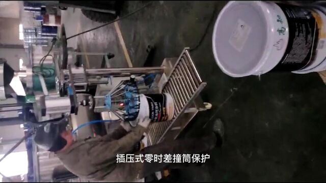  20L自动油墨灌装机20L油墨灌装机油墨乳液胶黏剂25L定量灌装机