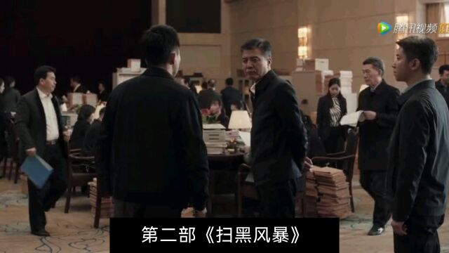 盘点一下2021年上映觉得最值得看的电视剧~第二部