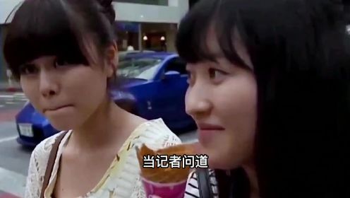 中国人采访日本学生：你知道南京大屠杀吗？回答几乎一模一样