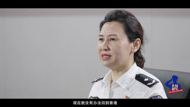 二十年,一个窗口, 诠释“三心”