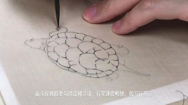 黄筌写生珍禽图勾线