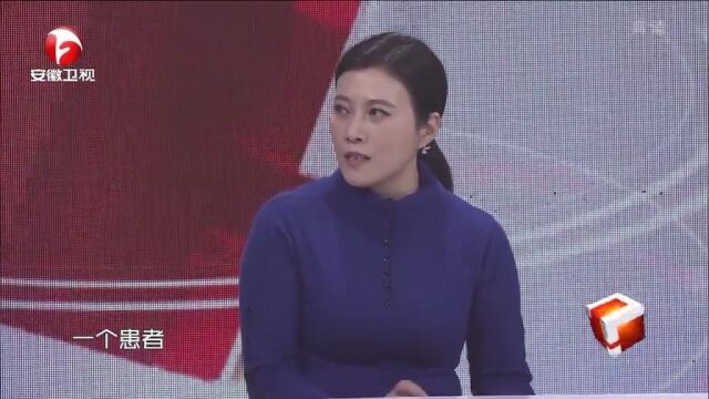 劣质化妆品对脸的危害,勿让美容变毁容,太吓人了丨健康大问诊