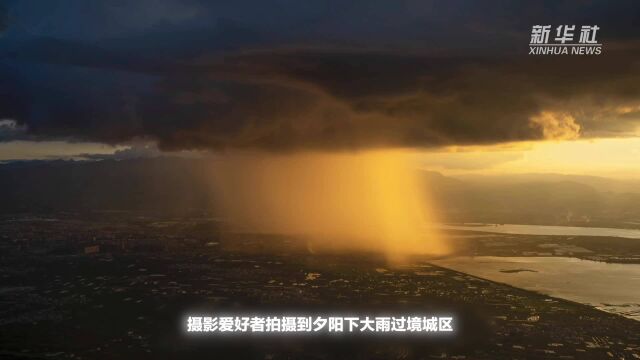 震撼!延时摄影看夕阳下的大雨过境