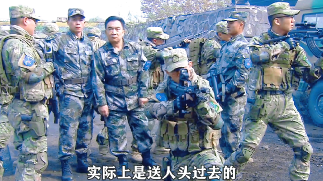 利刃出鞘：何晨光逆风翻盘，女军官对何晨光产生兴趣_腾讯视频