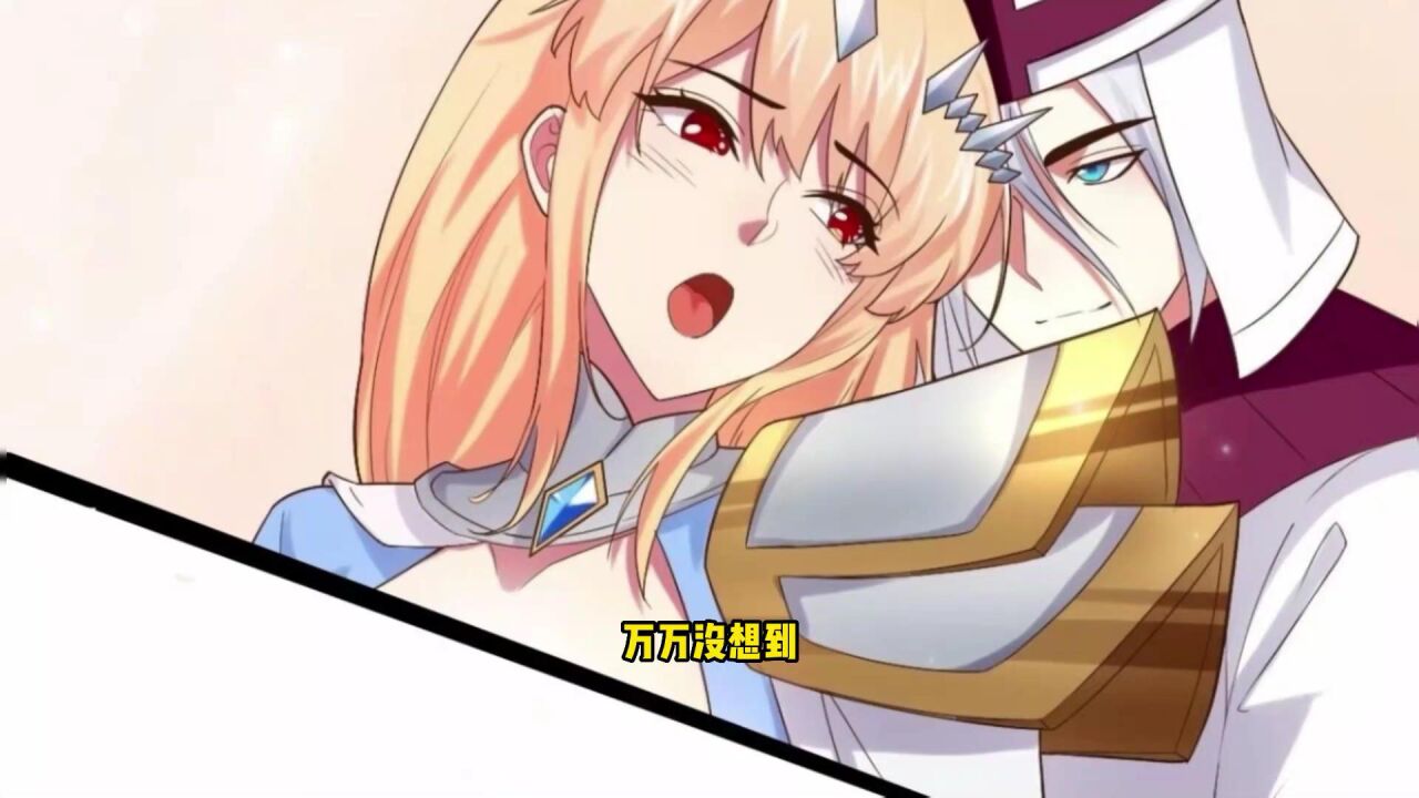 开局点满魅力值18男主考前放松放松_高清