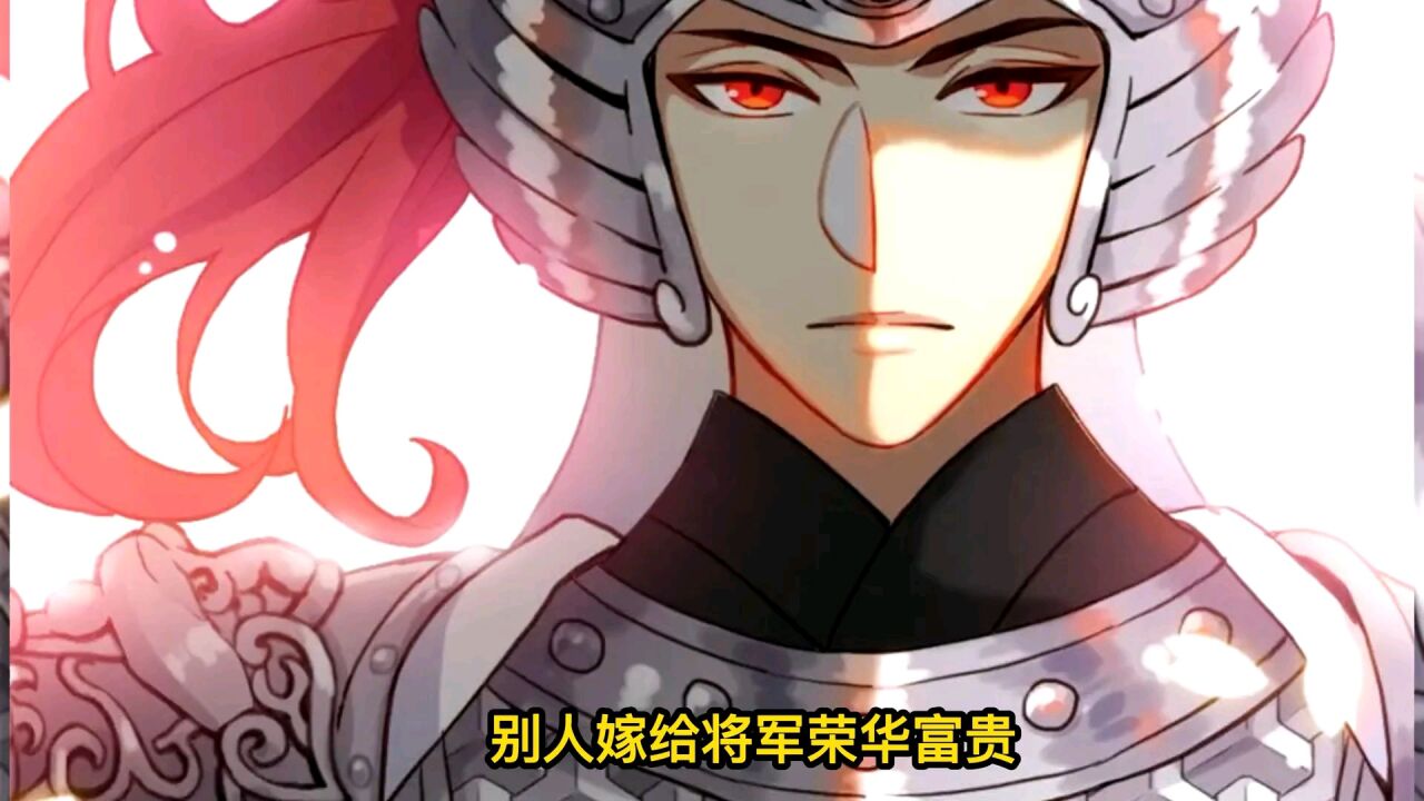 第三集|《韶光慢》骑术精湛_高清1080P在线观看平台_腾讯视频