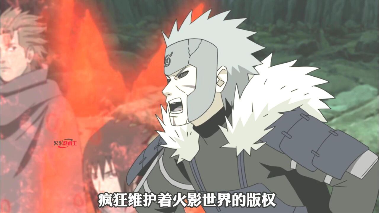 忍界第一神速忍者，二代火影千手扉间才华头脑实力三者并重的天才_腾讯视频