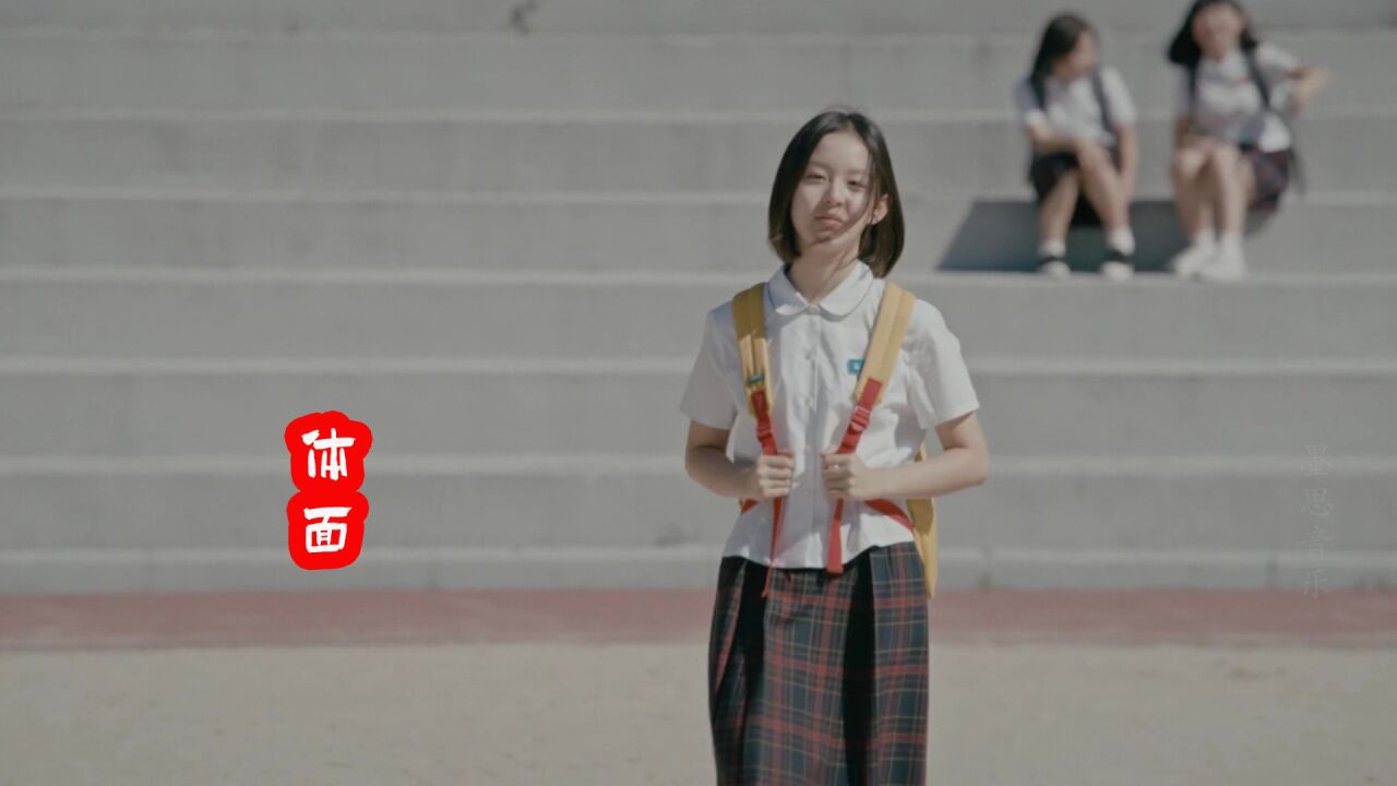 #嘉桐摇#卡点舞#慢摇#文文不乖WWBUGUAI_高清1080P在线观看平台_腾讯视频