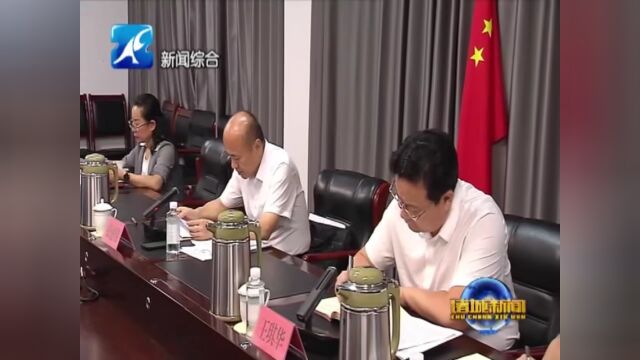 诸城市委理论学习中心组进行集体学习研讨