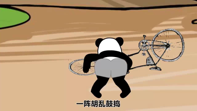 搞笑动画:小时候偷骑老爸的"二八大杠",没想到还给骑散架了!