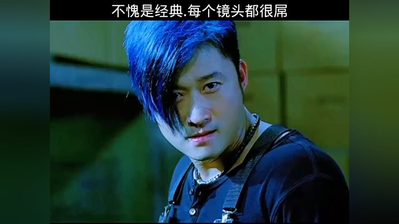 吴京反派也帅_腾讯视频