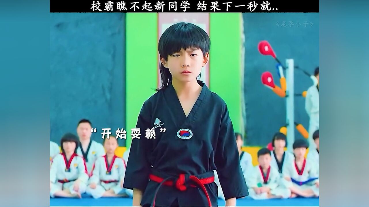 啊……我要去尿尿了😂😂😂_腾讯视频