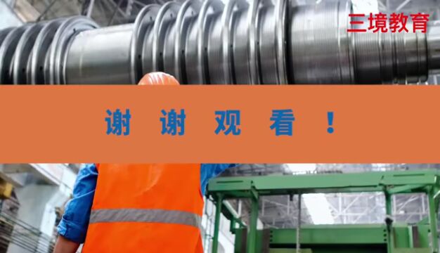 【注安报名】新增3地发布报名公告,21地正在报名...附详细报考流程