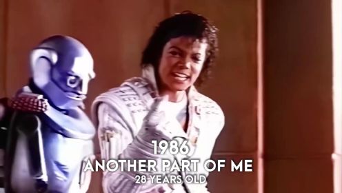 迈克尔杰克逊历年最伟大金曲