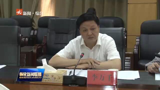 6.23李万千调研怀化市市场监督和水利工作