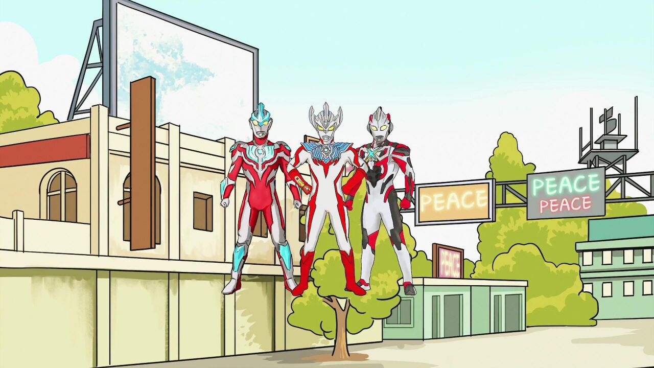 红族奥特曼小看蓝族奥特曼_腾讯视频